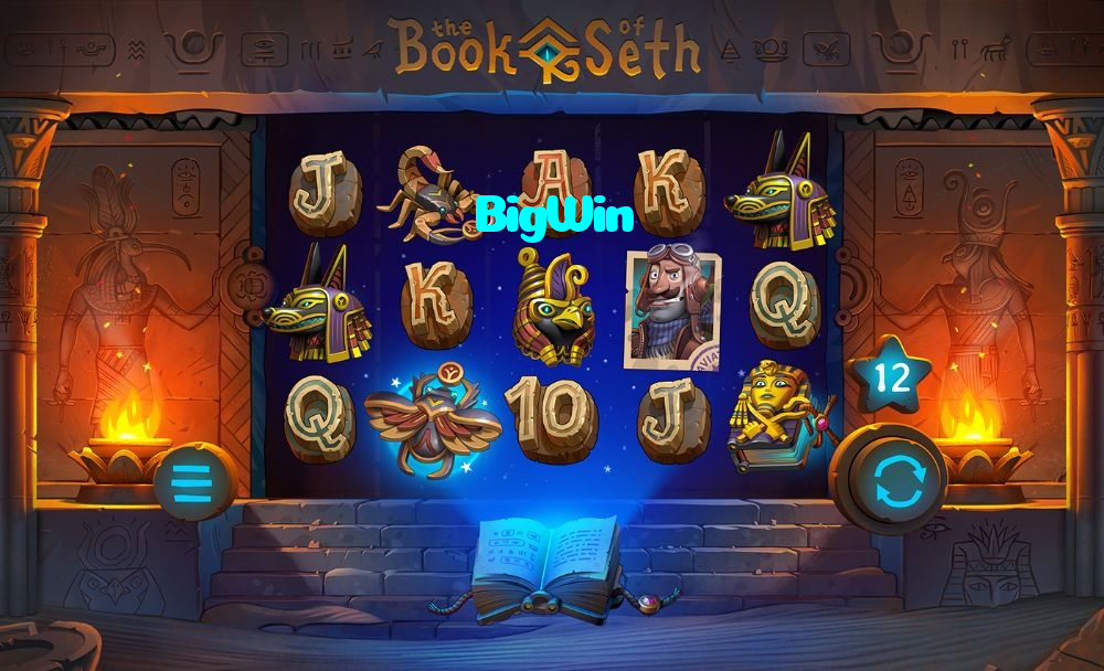 BigWin خوش آمدید بونس +600% پیشکش موبائل ایپ کے پروموشن سیکشن میں دکھائی دیتی ہے۔